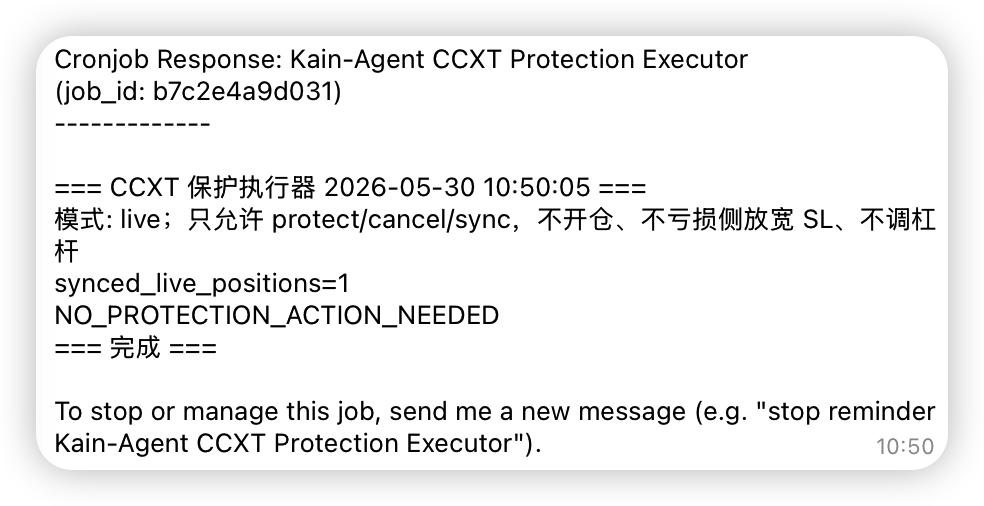 executor.png